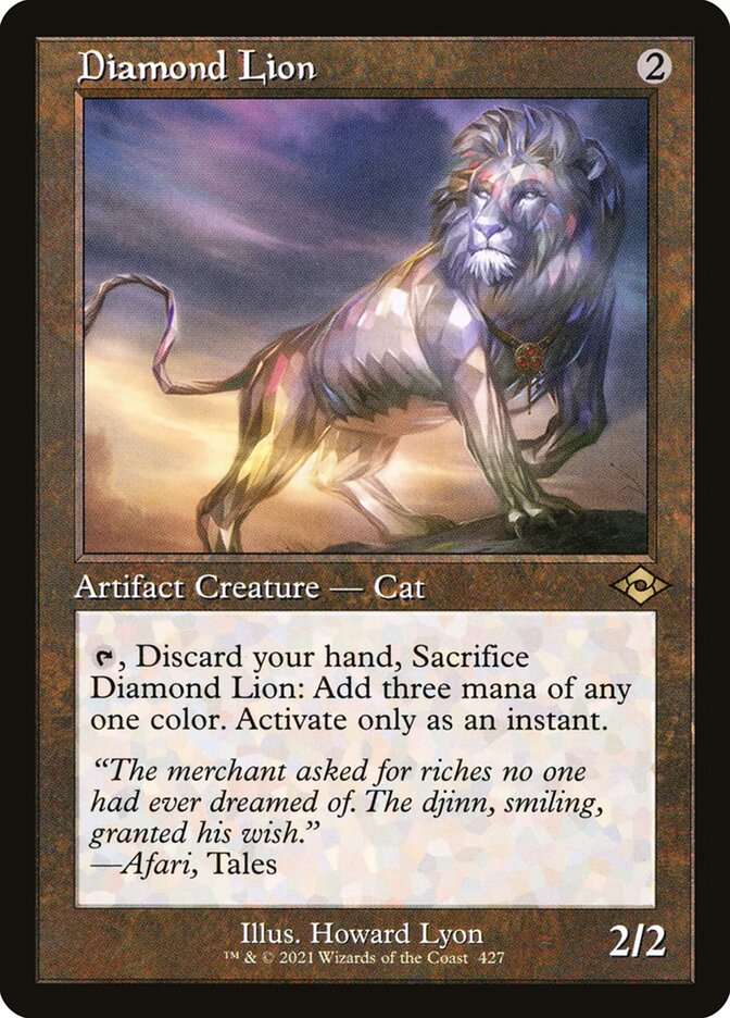 MTG ライオンの瞳のダイアモンド 英語版 - マジック：ザ・ギャザリング